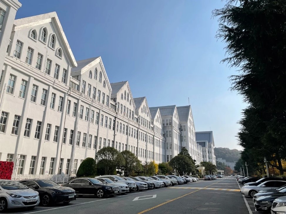 Университет Чосон