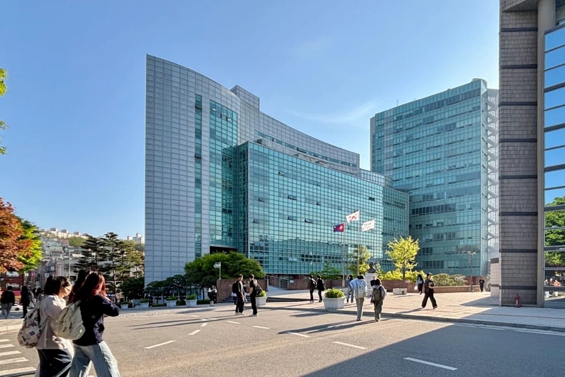 Университет Сунгсиля