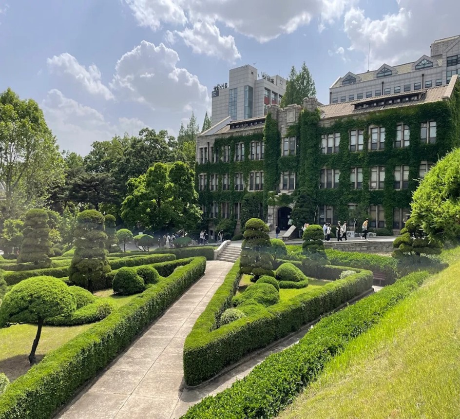 Университет Йонсей